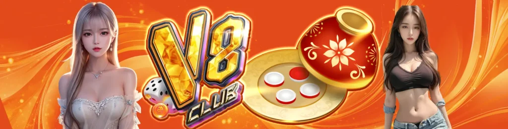 V8 Club